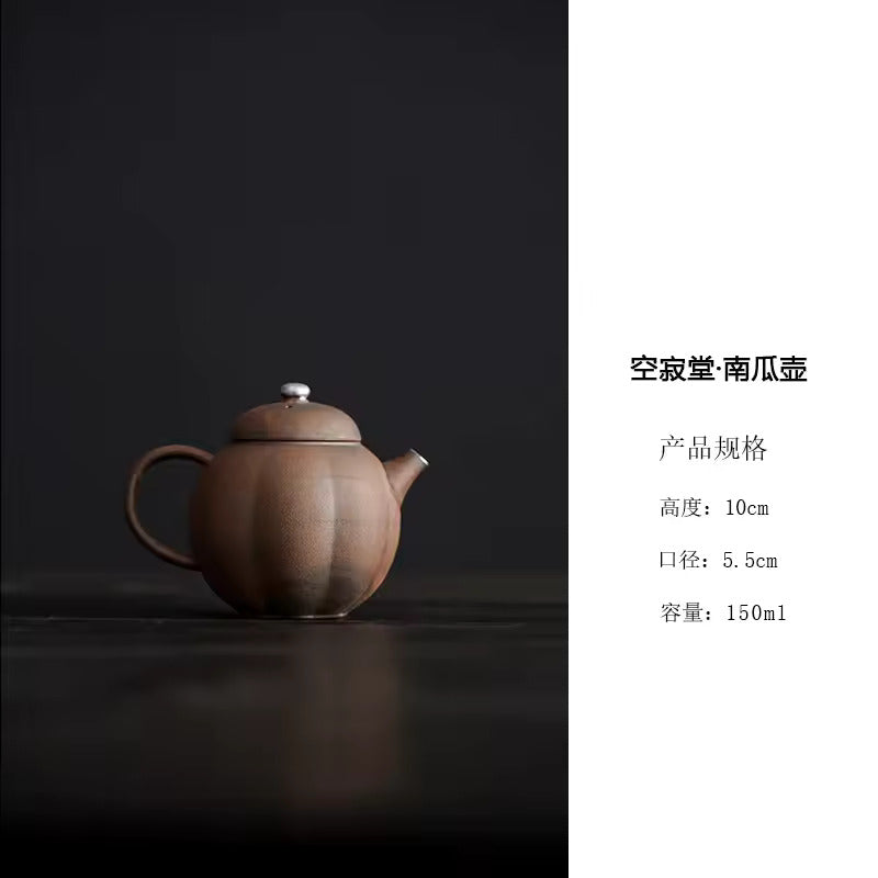 Old Rock Clay Hand Made Teapot Kung Fu Tea Set Retro Coarse Pottery Teapot Chinese Style Zen Tea Infuser Single Pot