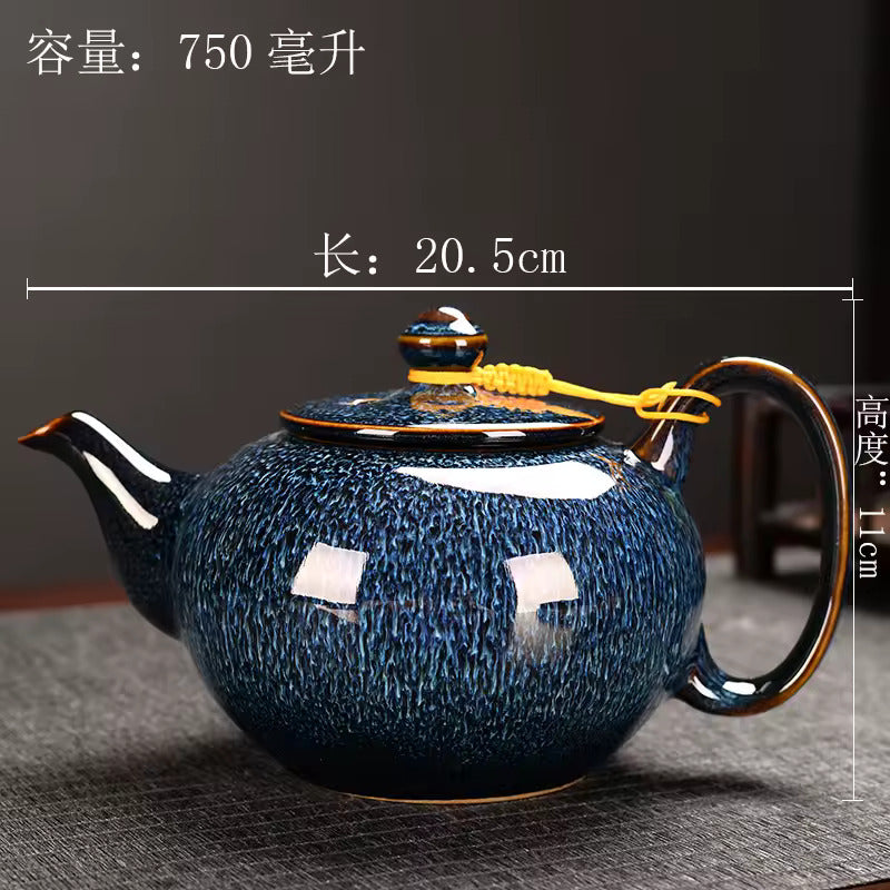 750ML Tianmu Glazed Kiln Transformed Into A Lifting Beam Pot Large Capacity Ceramic Teapot Household Kung Fu Tea Set