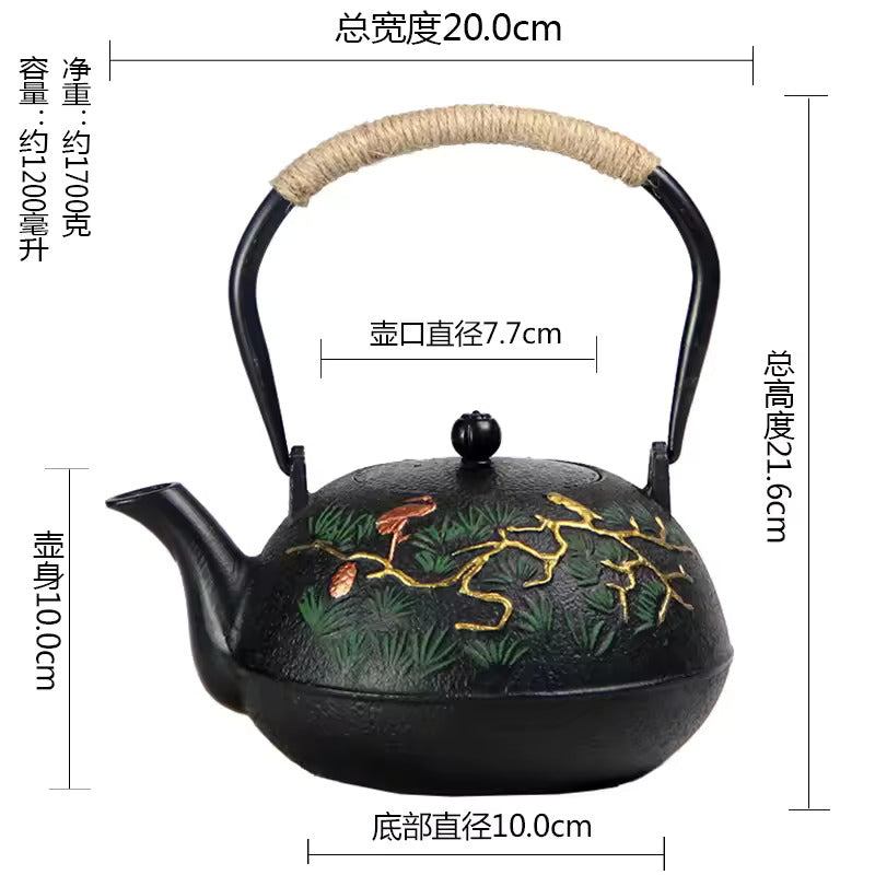 Japanese Style Handmade Iron Kettle Cast Iron Tea Kettle for Boiling Water and Making Tea Home Kung Fu Tea Accessories