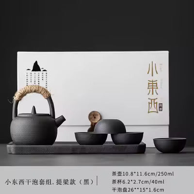 Japanese Travel Tea Set Simple Household Ceramic Tea Set with Dry Foam Tray Gift Box Packaging