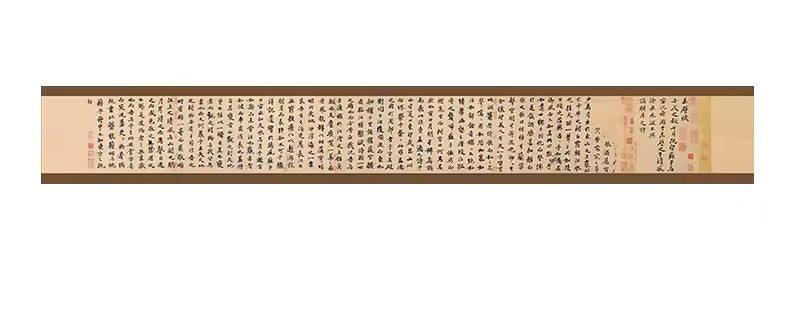 Tea Table Table Strip Tea Cloth Table Flag New Chinese Zen Dry Tea Mat Mat Waterproof Tea Mat Tea Ceremony Accessories