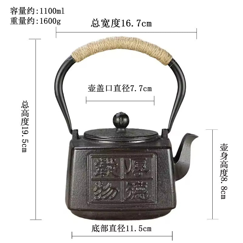 Japanese Style Handmade Iron Kettle Cast Iron Tea Kettle for Boiling Water and Making Tea Home Kung Fu Tea Accessories