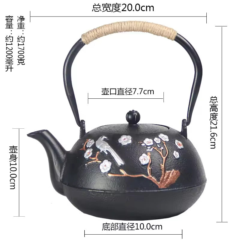 Japanese Style Handmade Iron Kettle Cast Iron Tea Kettle for Boiling Water and Making Tea Home Kung Fu Tea Accessories