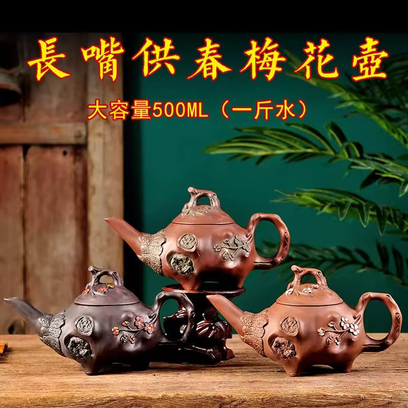 500ML Yixing Purple Clay Pot Shaped Teapot Long Beaked Pot Filtration Vermicelli Teapot Kung Fu Tea Set