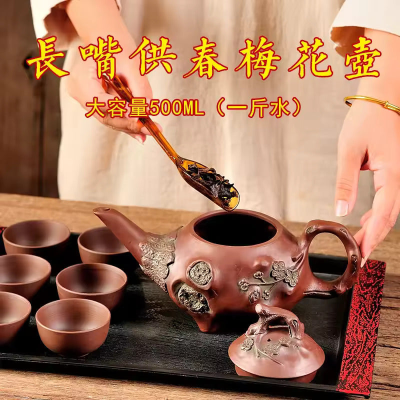 500ML Yixing Purple Clay Pot Shaped Teapot Long Beaked Pot Filtration Vermicelli Teapot Kung Fu Tea Set