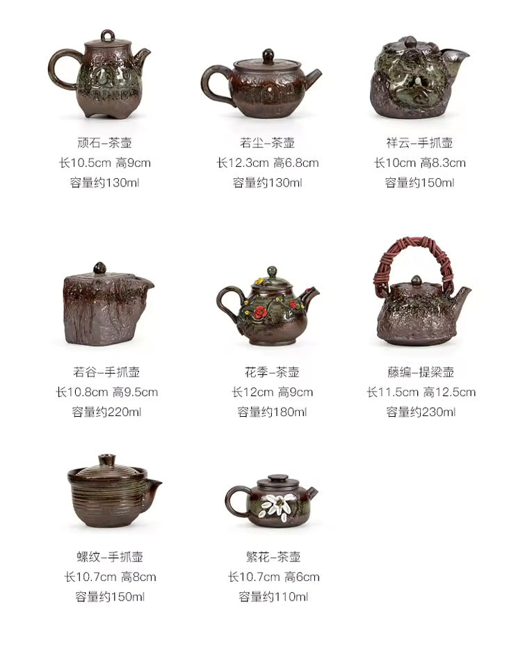 Wood-fired Hand-made Teapot Japanese Retro Coarse Clay Tea Infuser Kung Fu Tea Accessories Teapot Hand-hammered Beam Pot