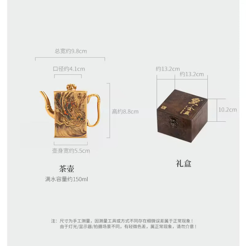 Porcelain Body Gilded Teapot Chinese Vintage Home Brewing Teapot Kung Fu Tea Set Gift Box with Square Pot
