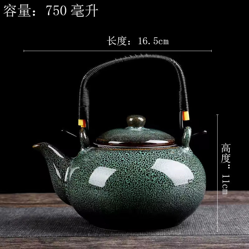 750ML Tianmu Glazed Kiln Transformed Into A Lifting Beam Pot Large Capacity Ceramic Teapot Household Kung Fu Tea Set
