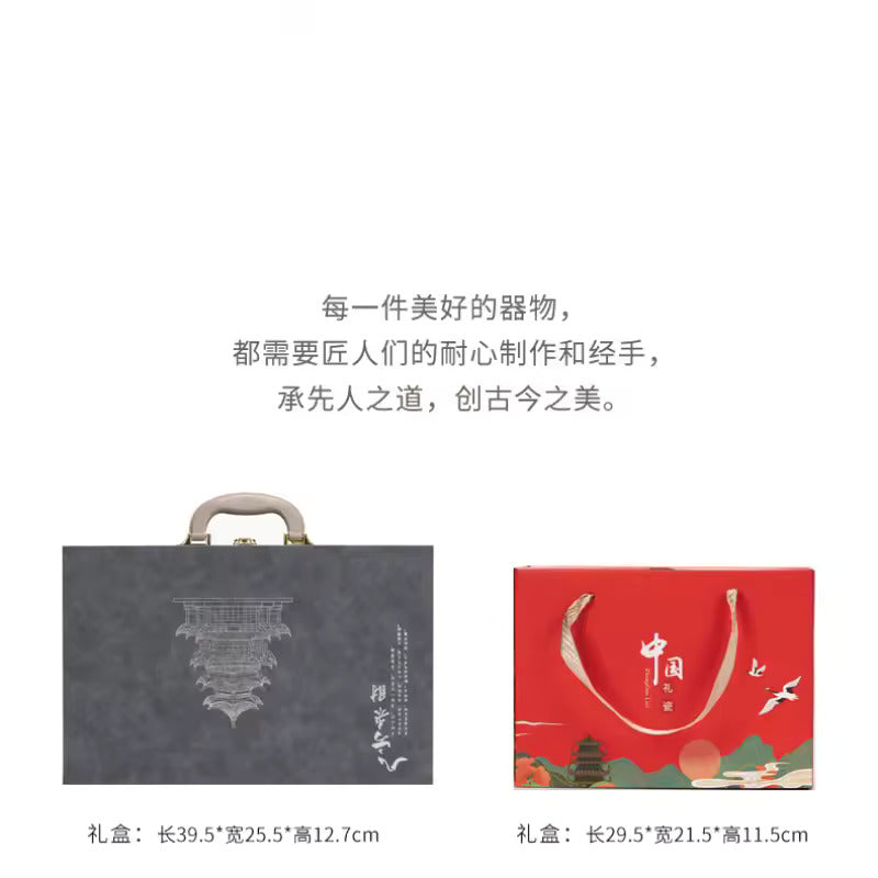 High End Sheep Fat Jade Porcelain Tea Set Home Office Kung Fu Tea Set Panda Tea Brewery Gift Box
