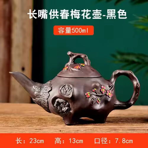 500ML Yixing Purple Clay Pot Shaped Teapot Long Beaked Pot Filtration Vermicelli Teapot Kung Fu Tea Set