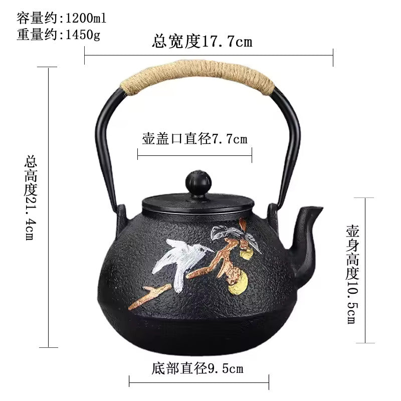 Japanese Style Handmade Iron Kettle Cast Iron Tea Kettle for Boiling Water and Making Tea Home Kung Fu Tea Accessories