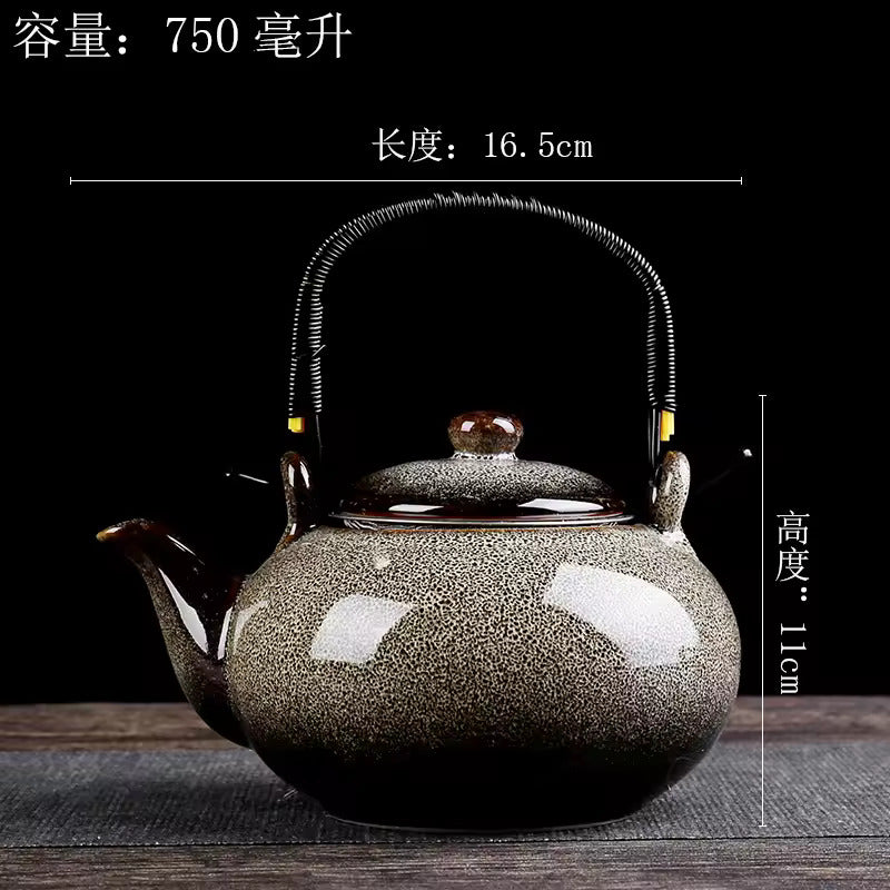 750ML Tianmu Glazed Kiln Transformed Into A Lifting Beam Pot Large Capacity Ceramic Teapot Household Kung Fu Tea Set