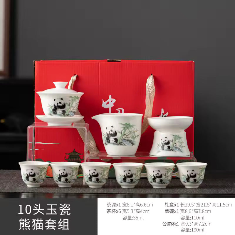 High End Sheep Fat Jade Porcelain Tea Set Home Office Kung Fu Tea Set Panda Tea Brewery Gift Box