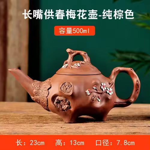 500ML Yixing Purple Clay Pot Shaped Teapot Long Beaked Pot Filtration Vermicelli Teapot Kung Fu Tea Set