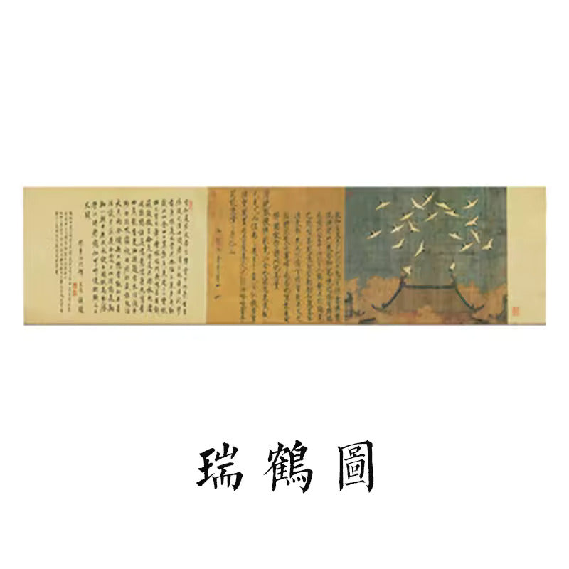 Tea Table Table Strip Tea Cloth Table Flag New Chinese Zen Dry Tea Mat Mat Waterproof Tea Mat Tea Ceremony Accessories