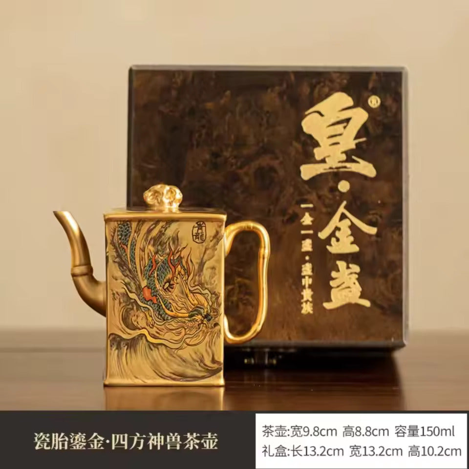 Porcelain Body Gilded Teapot Chinese Vintage Home Brewing Teapot Kung Fu Tea Set Gift Box with Square Pot