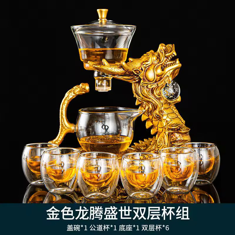 High Boron Silicate Pyrex Automatic Tea Set Office Home Tea Brewing Transparent Teapot Tea Cup Gift Kung Fu Tea Set