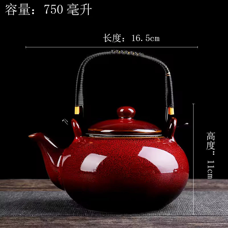 750ML Tianmu Glazed Kiln Transformed Into A Lifting Beam Pot Large Capacity Ceramic Teapot Household Kung Fu Tea Set
