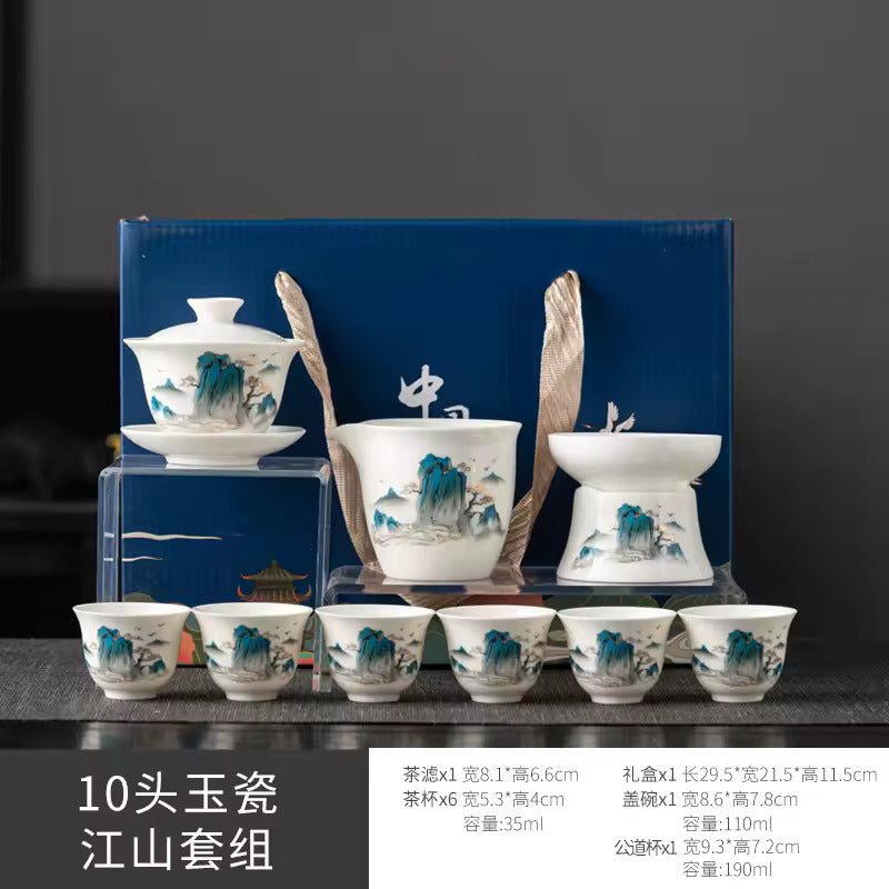 High End Sheep Fat Jade Porcelain Tea Set Home Office Kung Fu Tea Set Panda Tea Brewery Gift Box
