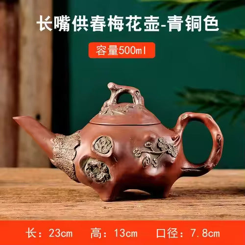 500ML Yixing Purple Clay Pot Shaped Teapot Long Beaked Pot Filtration Vermicelli Teapot Kung Fu Tea Set