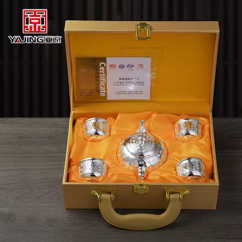 New Silver Pot Tea Set Gilded Silver Tea Cup Non Fading Silver Plated Alloy Tea Pot Cup