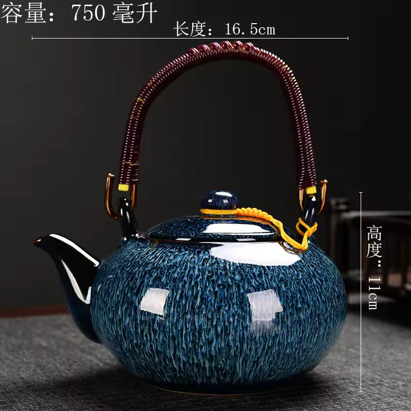 750ML Tianmu Glazed Kiln Transformed Into A Lifting Beam Pot Large Capacity Ceramic Teapot Household Kung Fu Tea Set