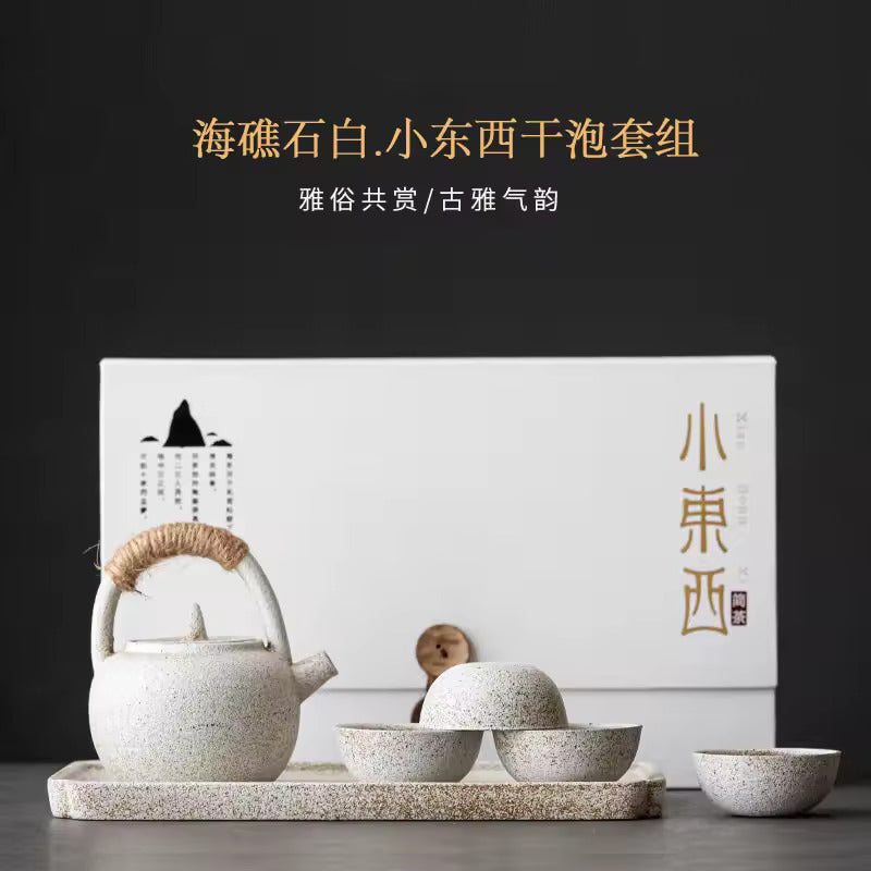 Japanese Travel Tea Set Simple Household Ceramic Tea Set with Dry Foam Tray Gift Box Packaging