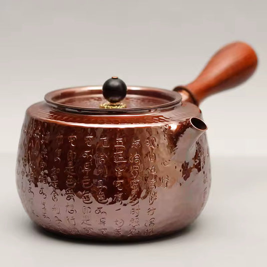 Handmade Purple Copper Side Handle Teapot Gongfu Tea Set Boiling Kettle Copper Teapot for Brewing Tea